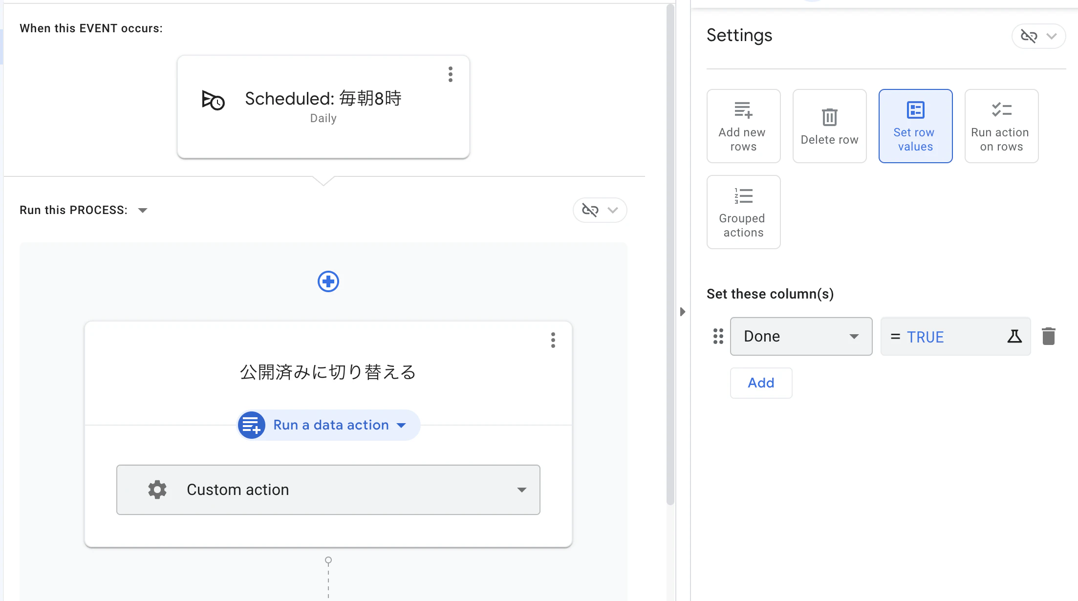 スクリーンショット 2023-11-02 11.02.39.png