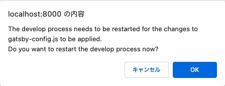 スクリーンショット 2022-03-26 午後10.20.44.jpg