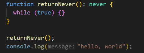 returnNever関数を呼び出した後に書かれたconsole.logの呼び出しが半透明になっている。