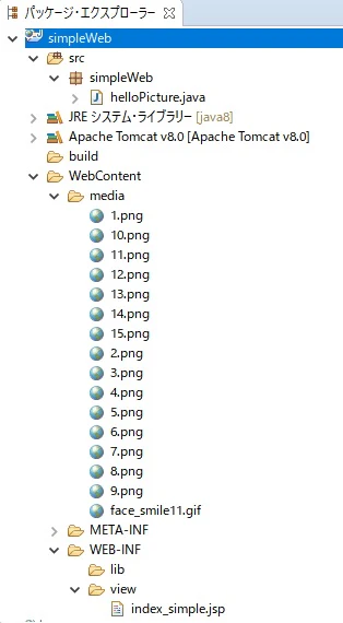 simple_pic_config.jpg