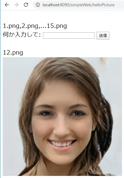 simple_pic.jpg