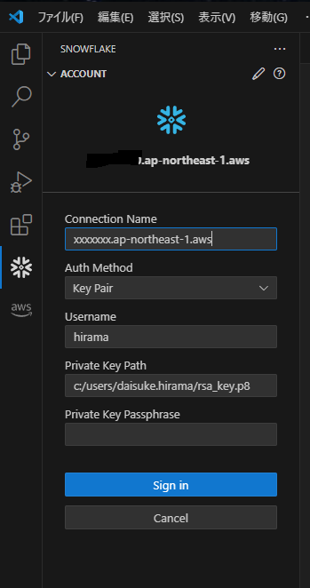 スクリーンショット 2025-03-06 163618.png