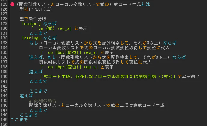 0044.png