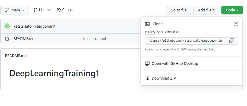GitHubURLコピー画面.PNG