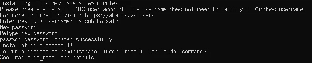 Ubuntuインストール画面.PNG
