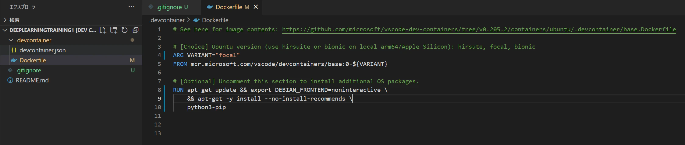 Dockerfile.PNG