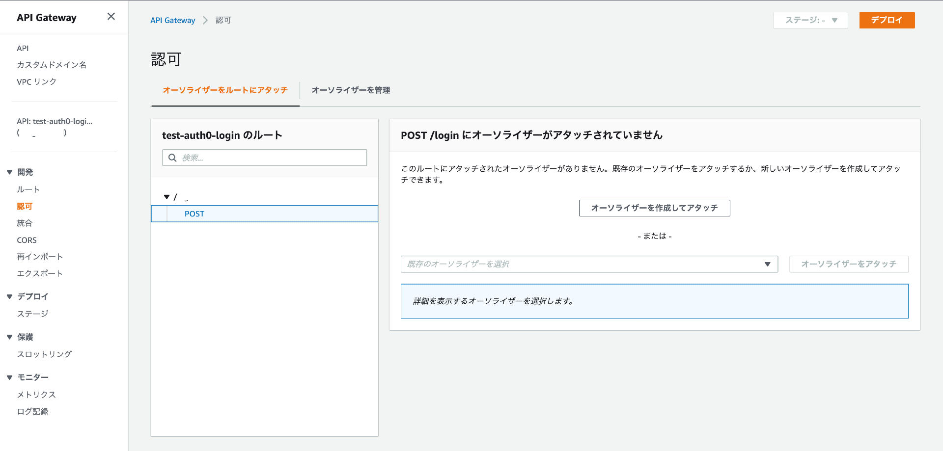 スクリーンショット 2022-05-25 20.04.05(1).png
