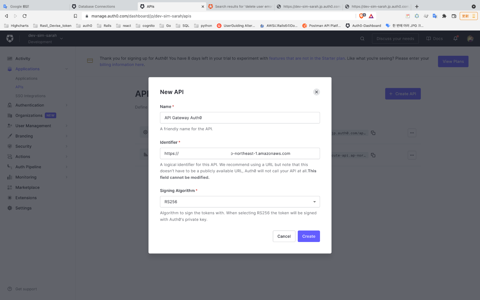 スクリーンショット 2022-02-08 17.38.02.png