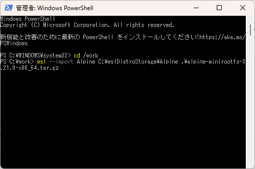 powershell3.png