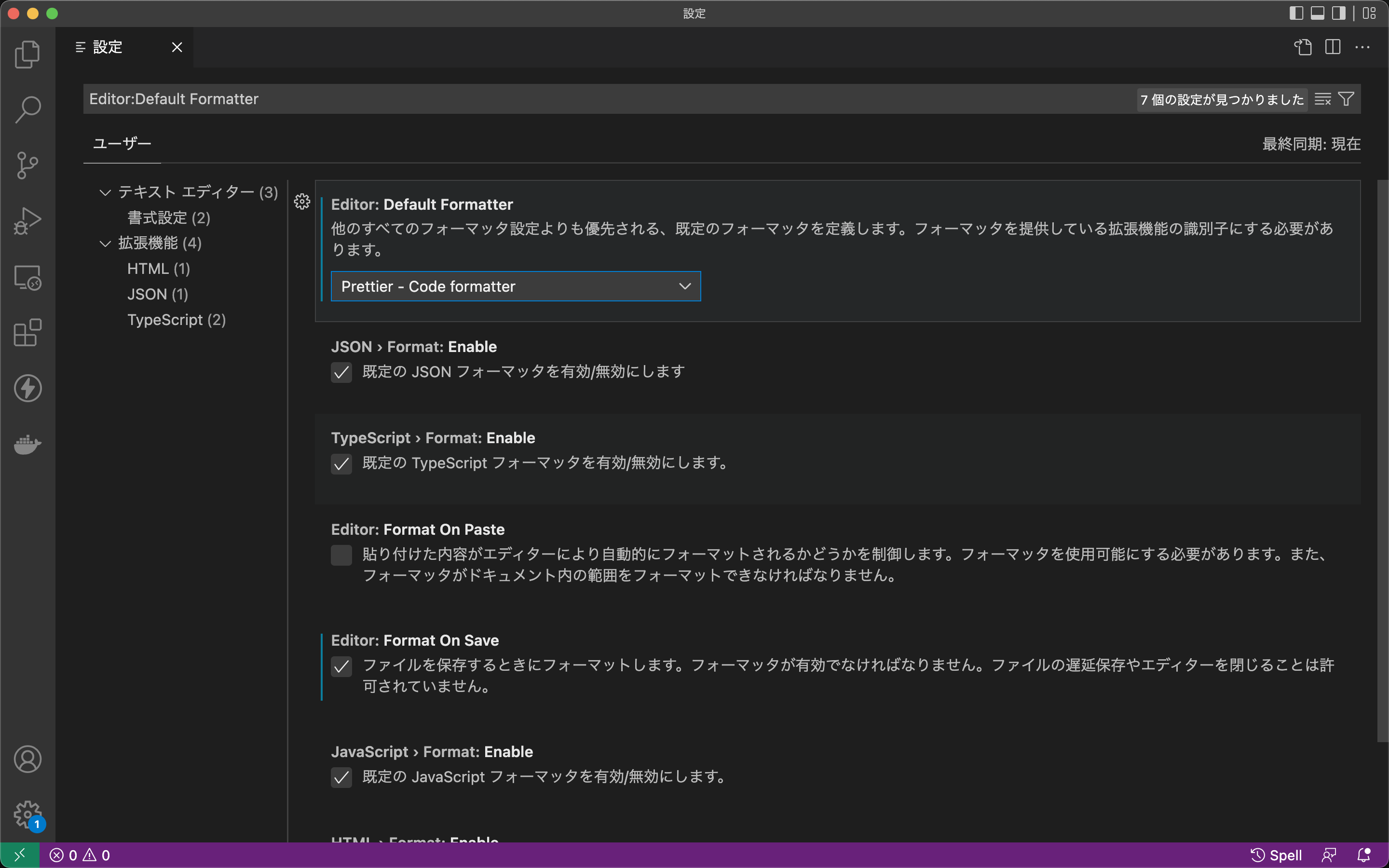 スクリーンショット 2022-05-19 午前3.18.31.png