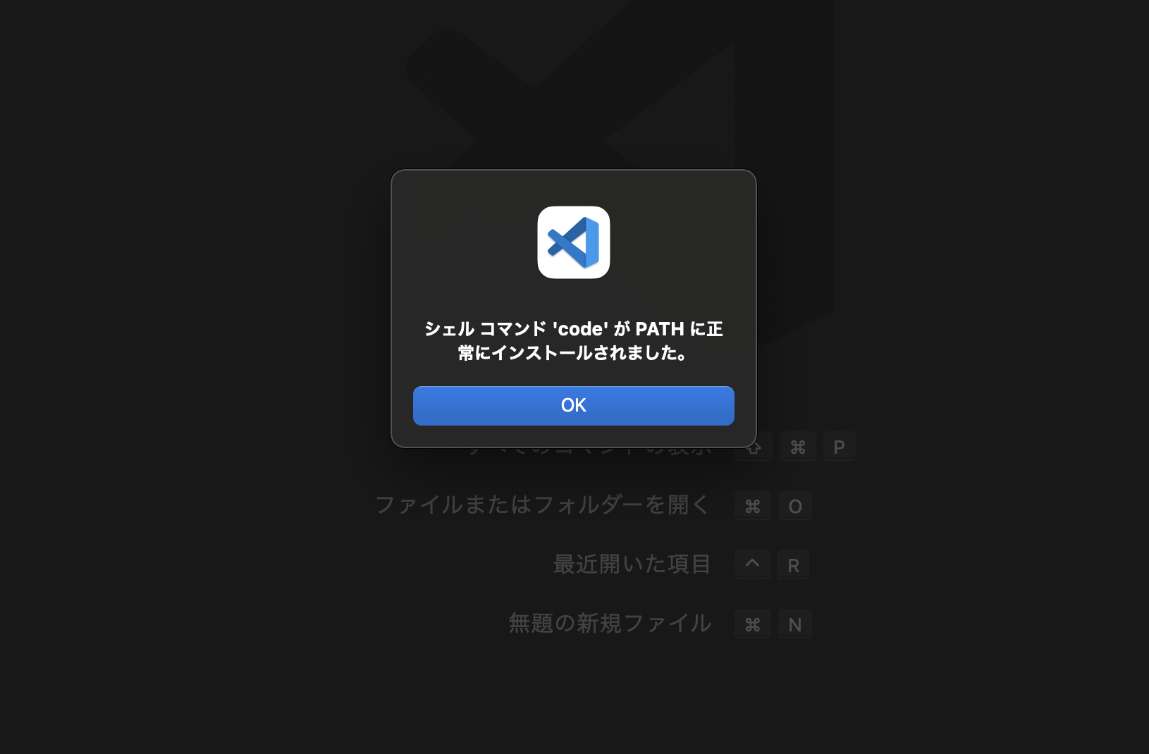 スクリーンショット 2022-02-21 23.19.21.png