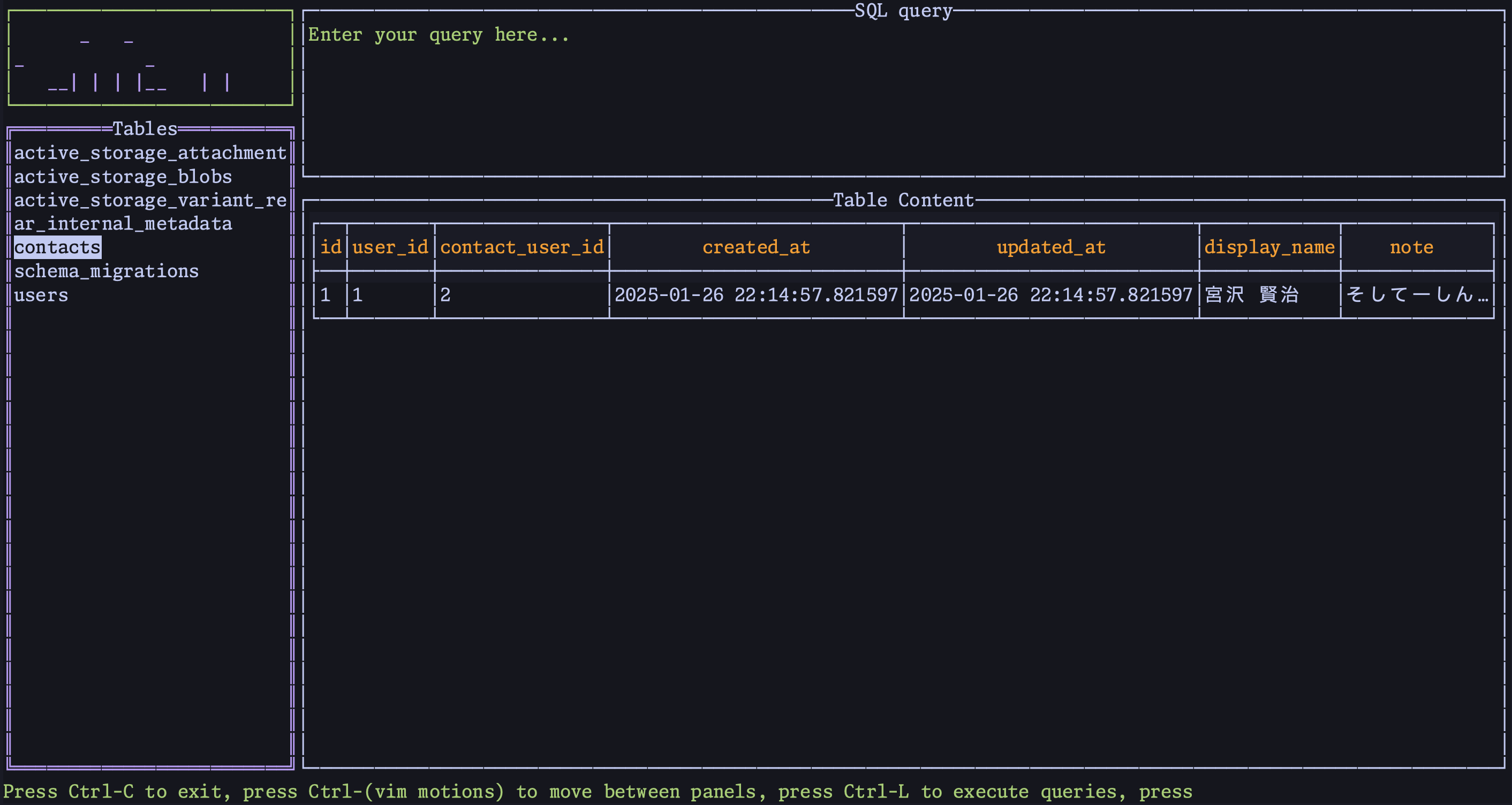 スクリーンショット 2025-01-26 23.54.24.png