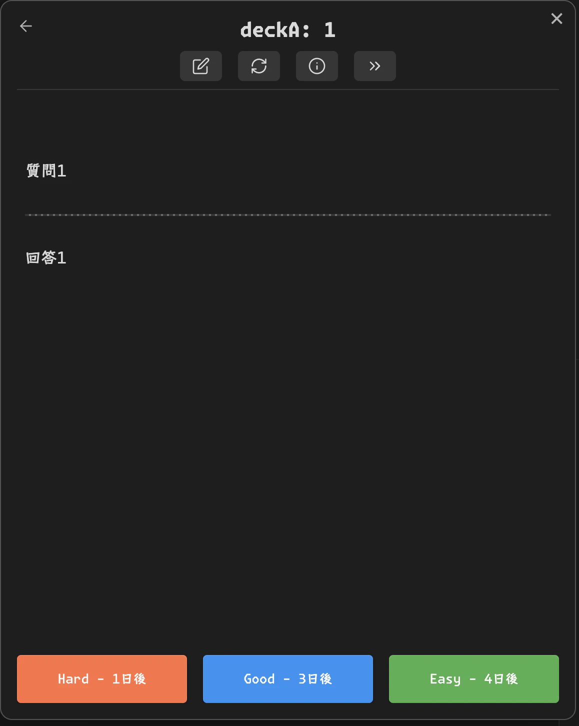 スクリーンショット 2024-09-14 23.19.35のコピー.png