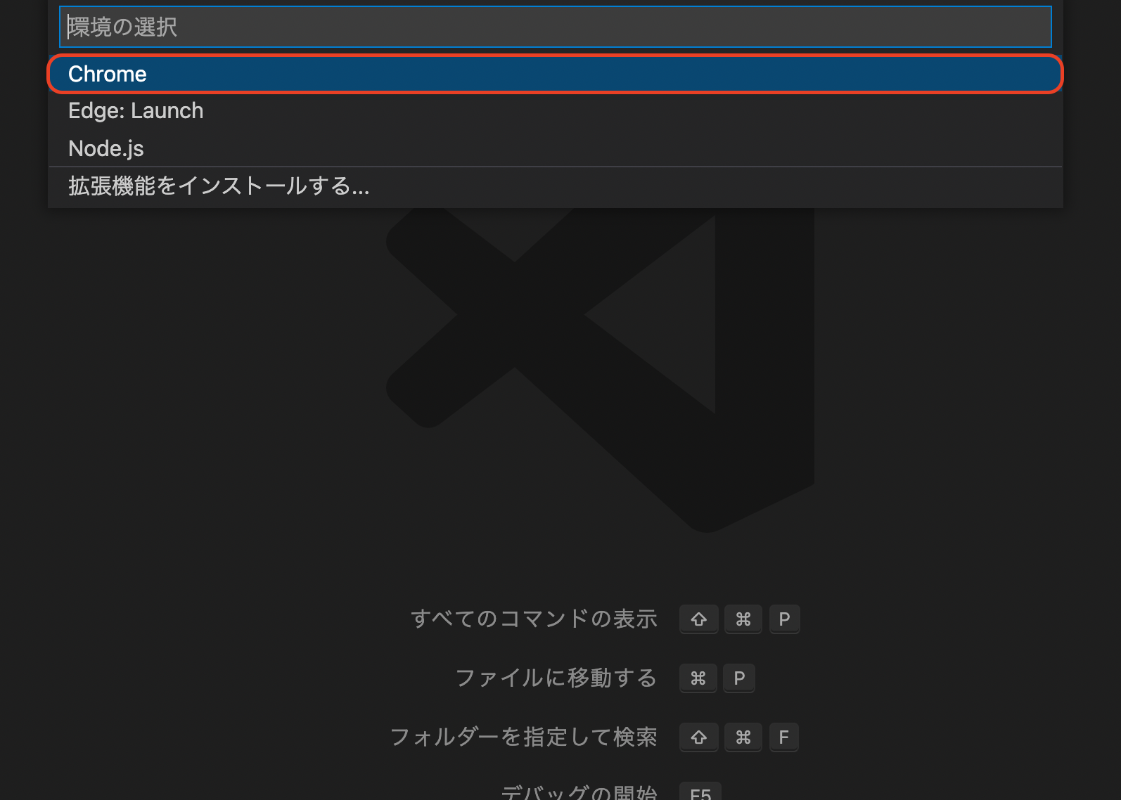 スクリーンショット!2022-02-27 22.50.51.png