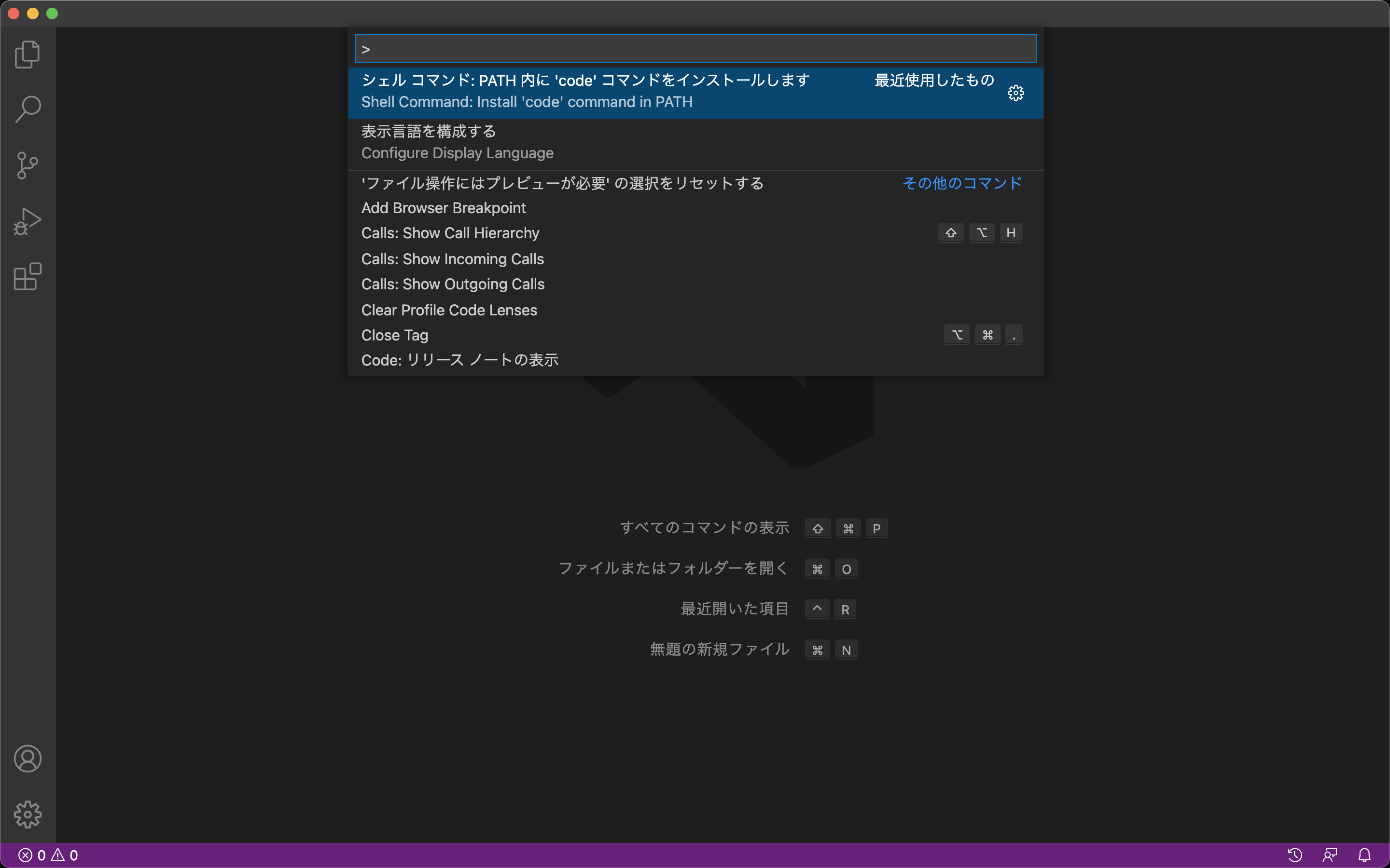 スクリーンショット 2022-02-21 23.12.53.png