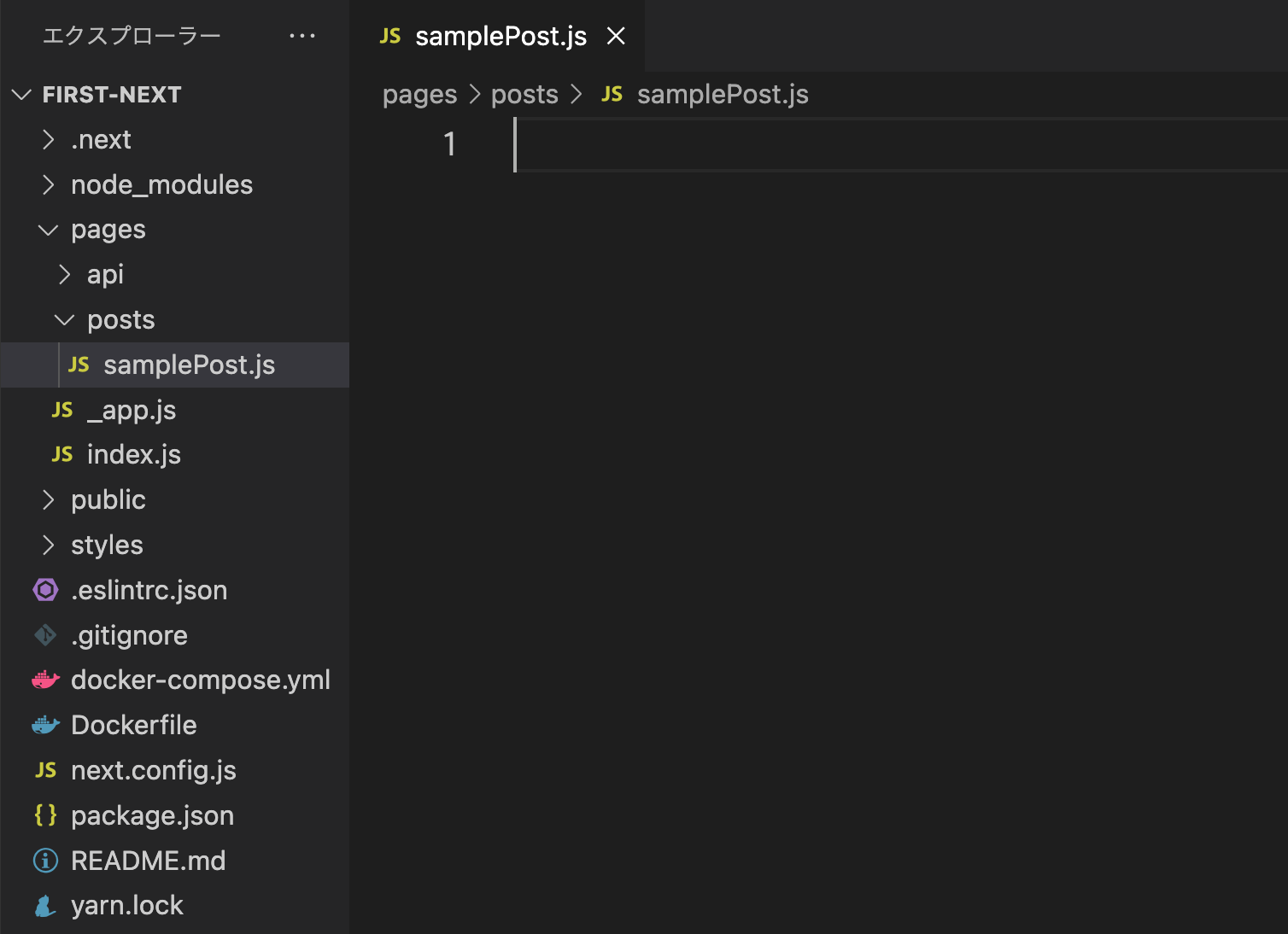 スクリーンショット 2022-04-12 23.56.19.png