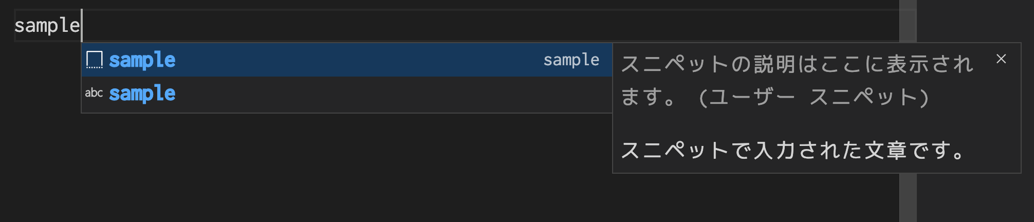 スクリーンショット 2022-08-25 14.44.55.png