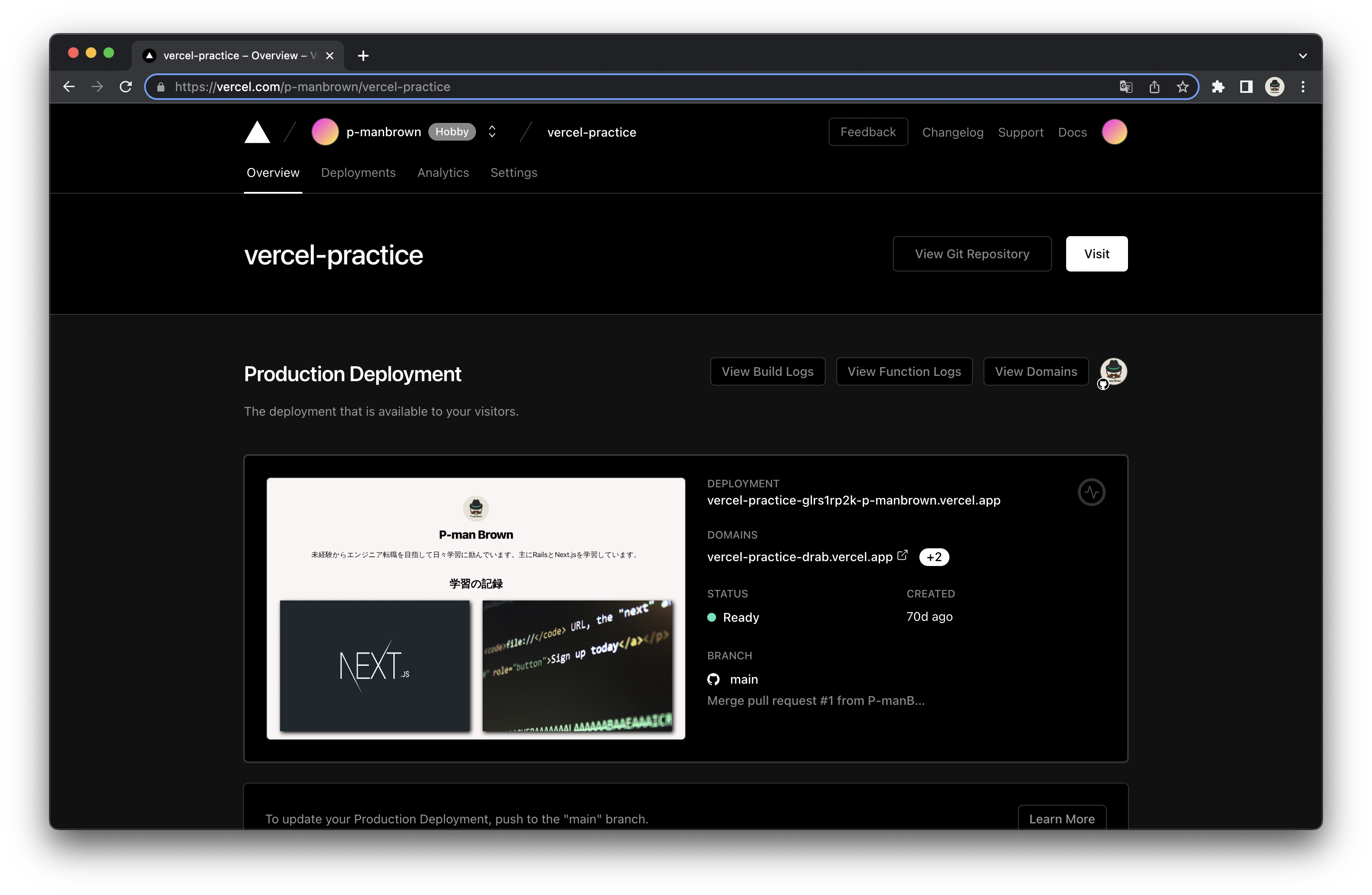 スクリーンショット 2022-06-30 午前0.41.40.png