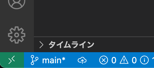 スクリーンショット 2022-04-24 3.27.59.png