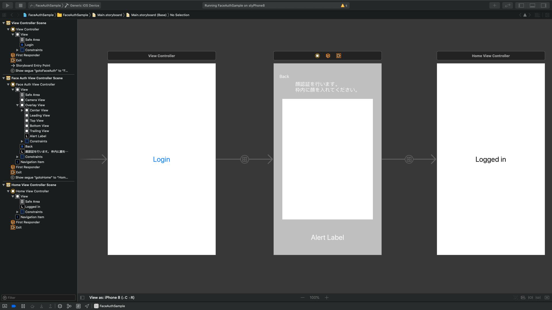 スクリーンショット 2019-10-20 13.02.49.png