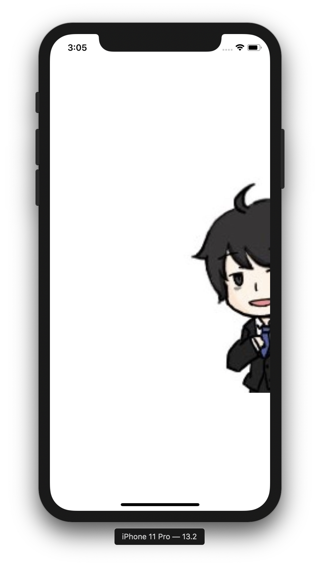 スクリーンショット 2019-11-12 15.05.16.png