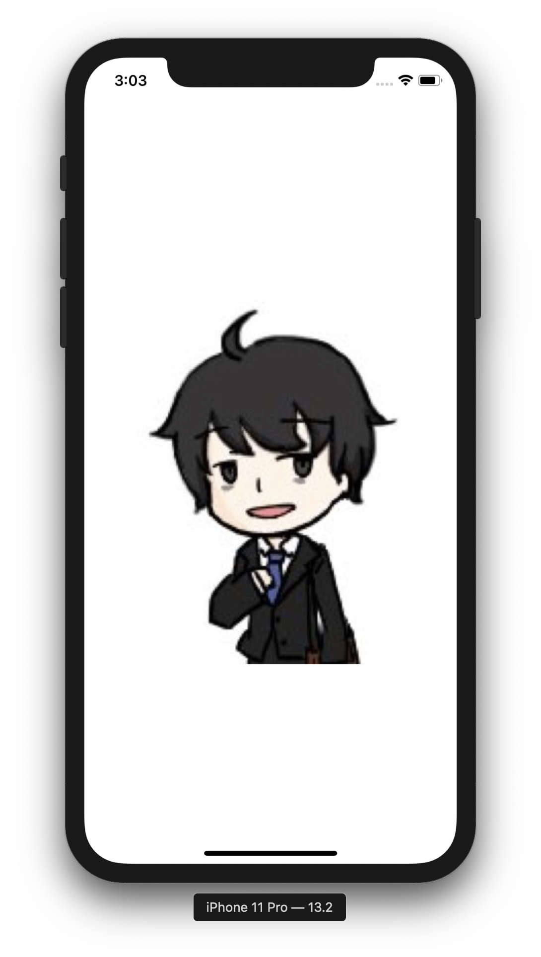 スクリーンショット 2019-11-12 15.03.57.png