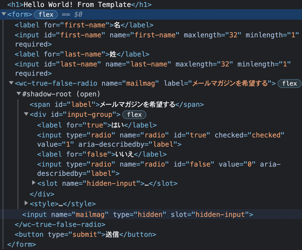 スクリーンショット 2022-06-14 16.28.21.png