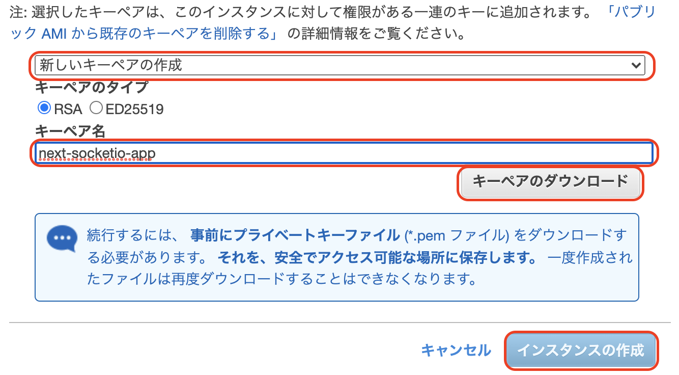 スクリーンショット 2021-12-17 10.03.22.png
