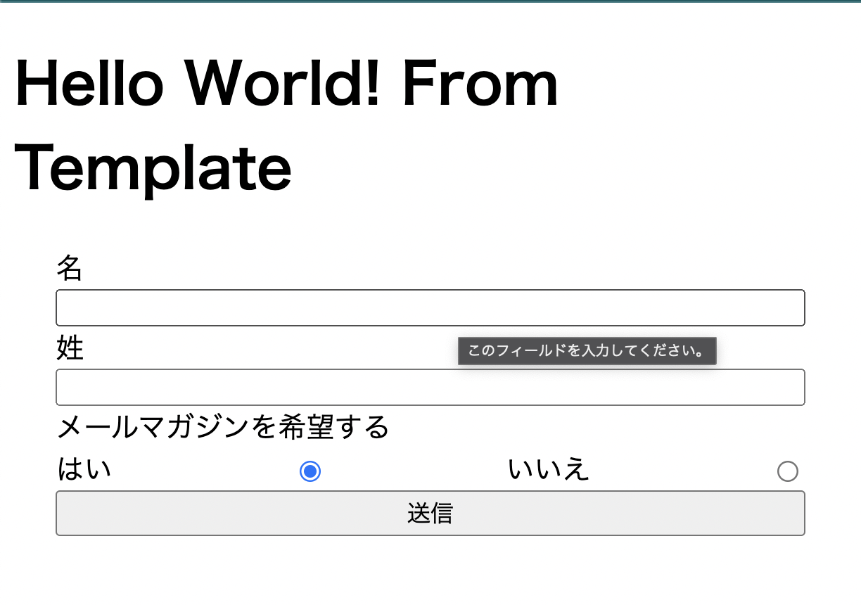 スクリーンショット 2022-06-14 16.29.05.png
