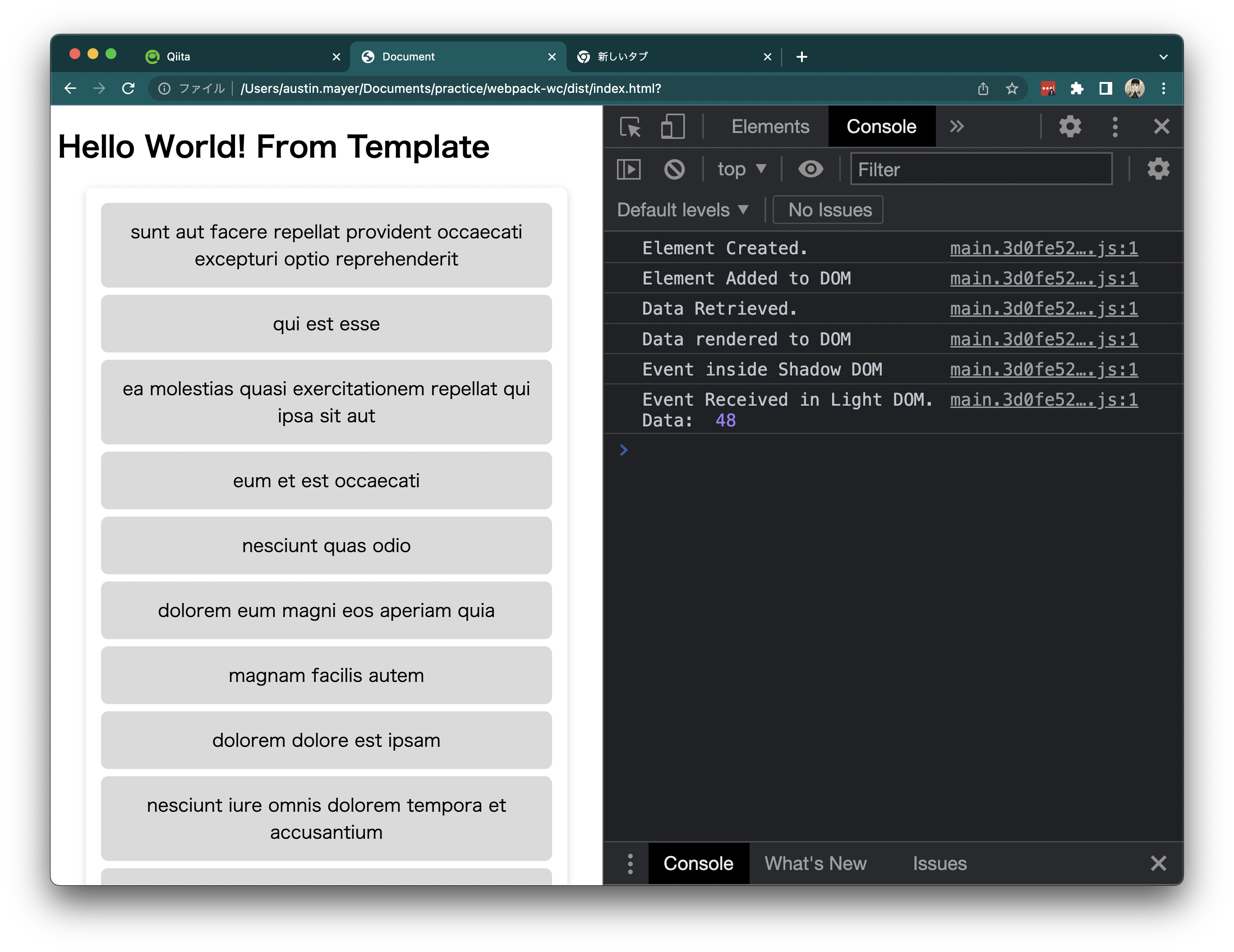 スクリーンショット 2022-06-13 15.48.20.png