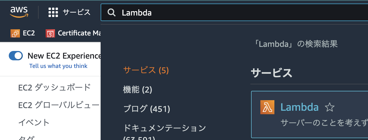 スクリーンショット 2022-07-25 12.45.11.png