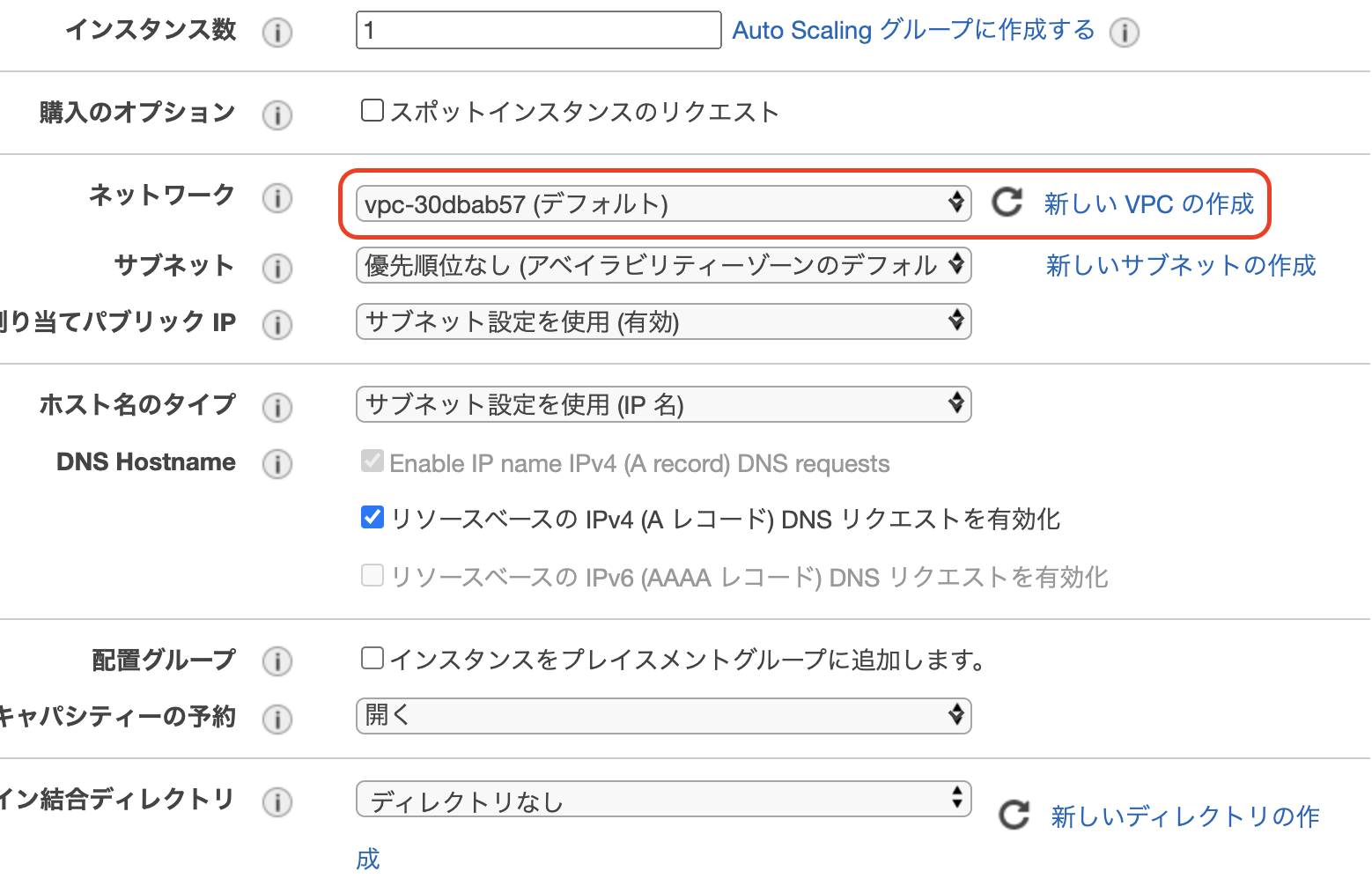 スクリーンショット 2021-12-17 9.58.10.png