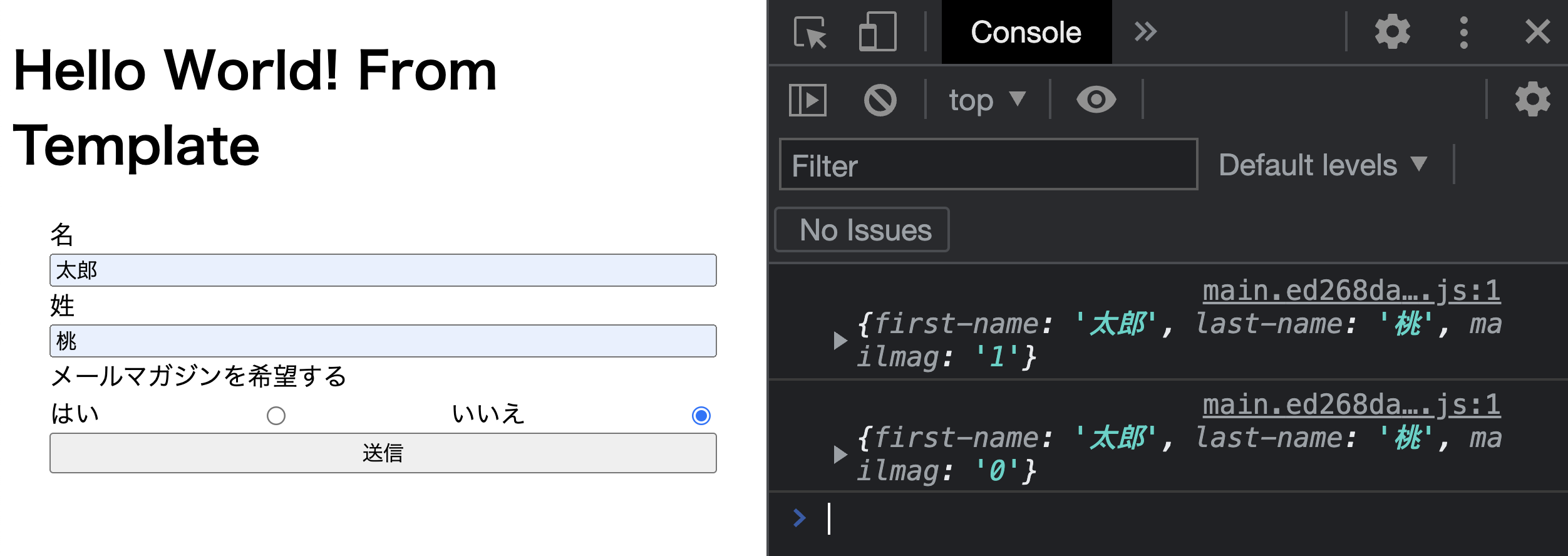 スクリーンショット 2022-06-14 16.32.41.png