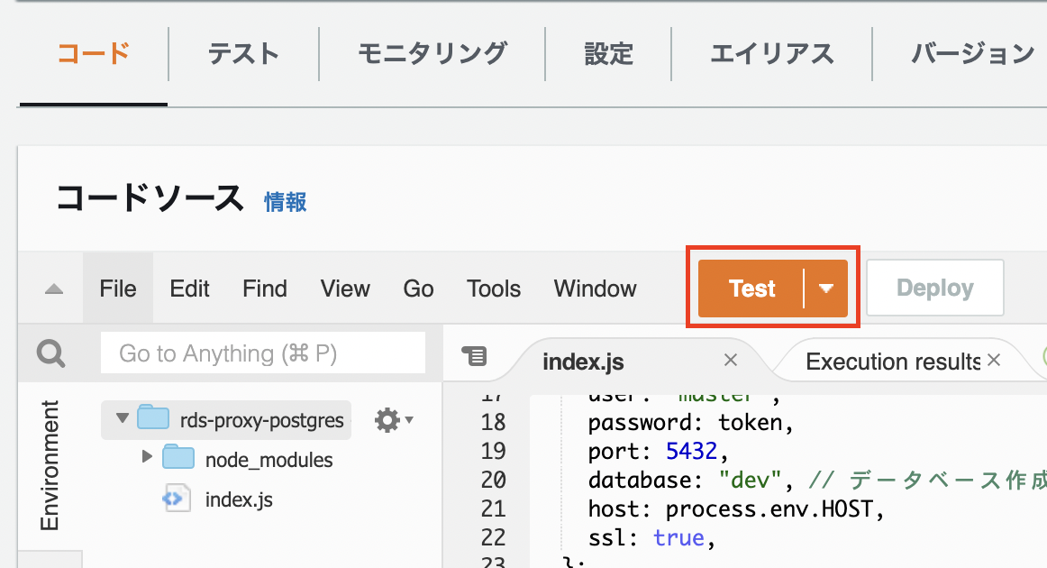 スクリーンショット 2022-07-25 13.10.12.png