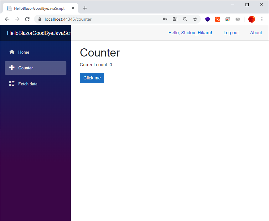 ゼロからblazor プロジェクト作成 ログイン機能実装まで Qiita