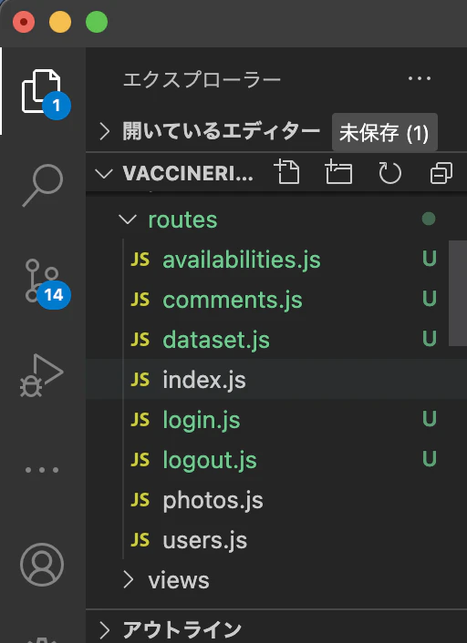 スクリーンショット 2022-01-24 21.07.52.png