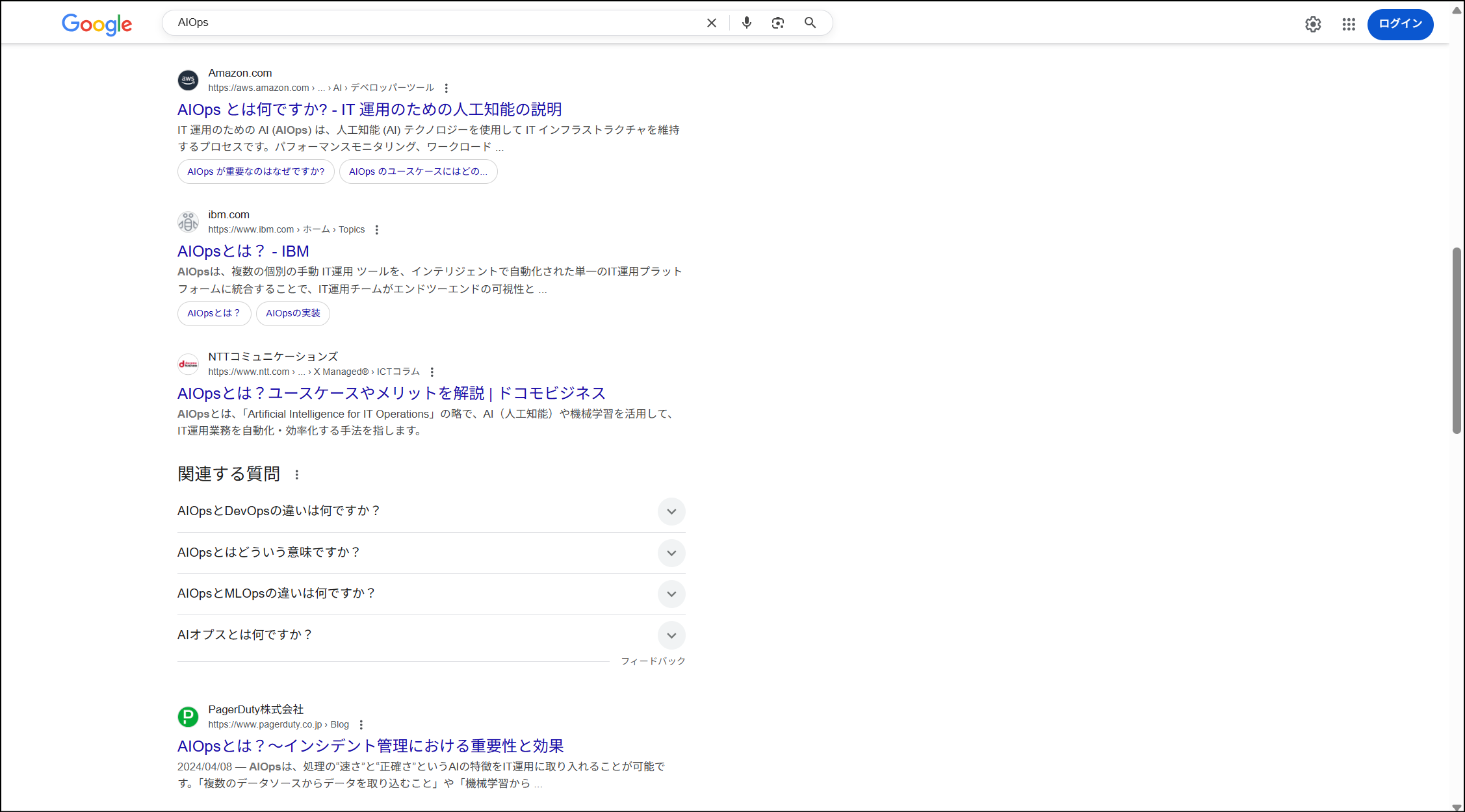 スクリーンショット 2025-07-01 105425.png