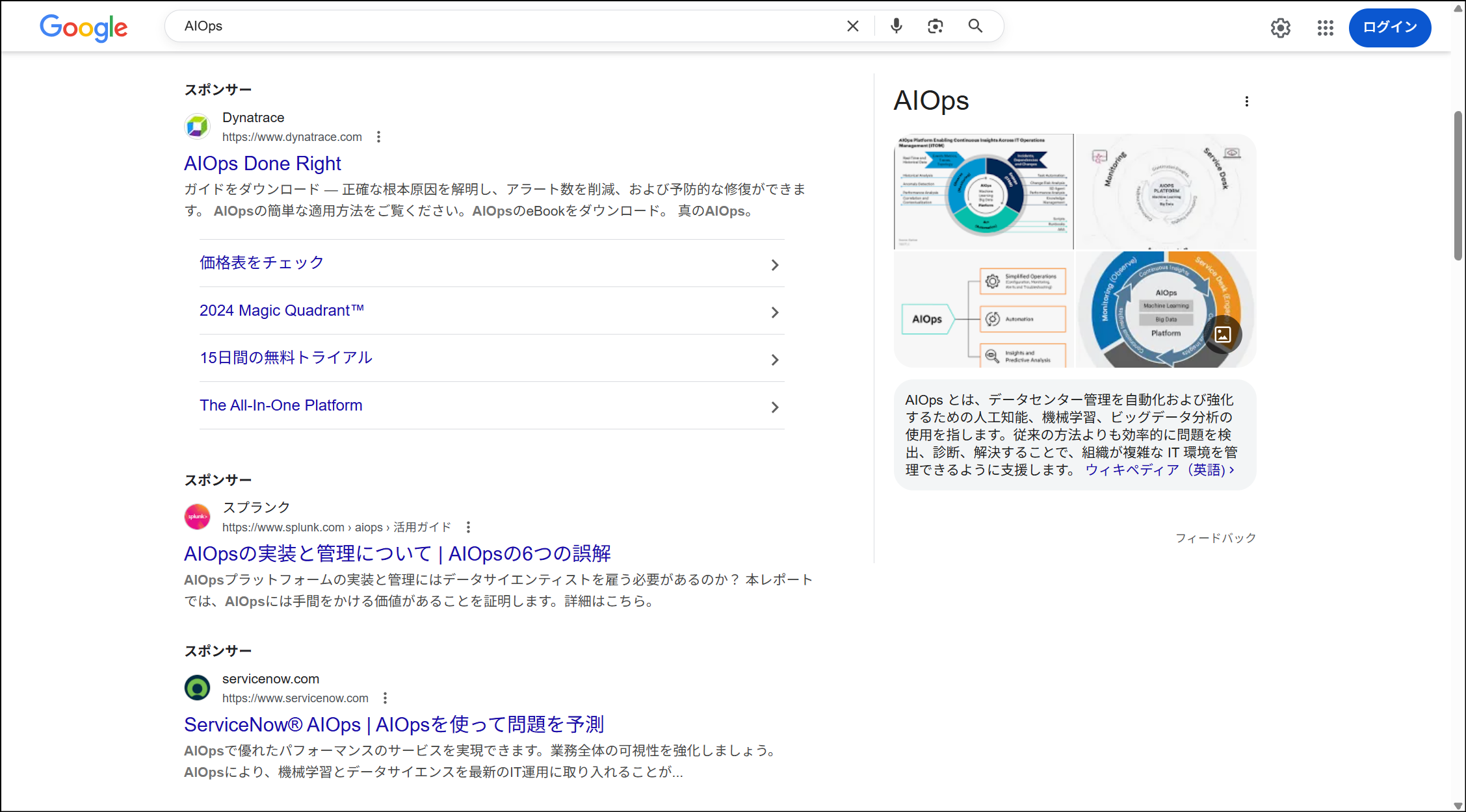 スクリーンショット 2025-07-01 105348.png