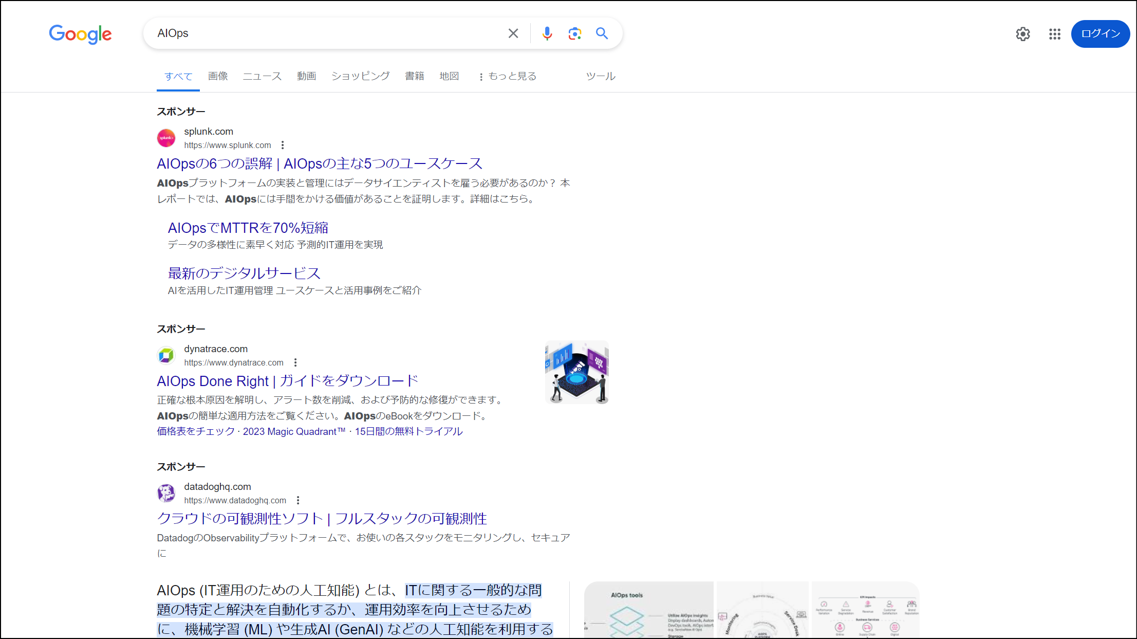 スクリーンショット 2024-07-01 171600.png