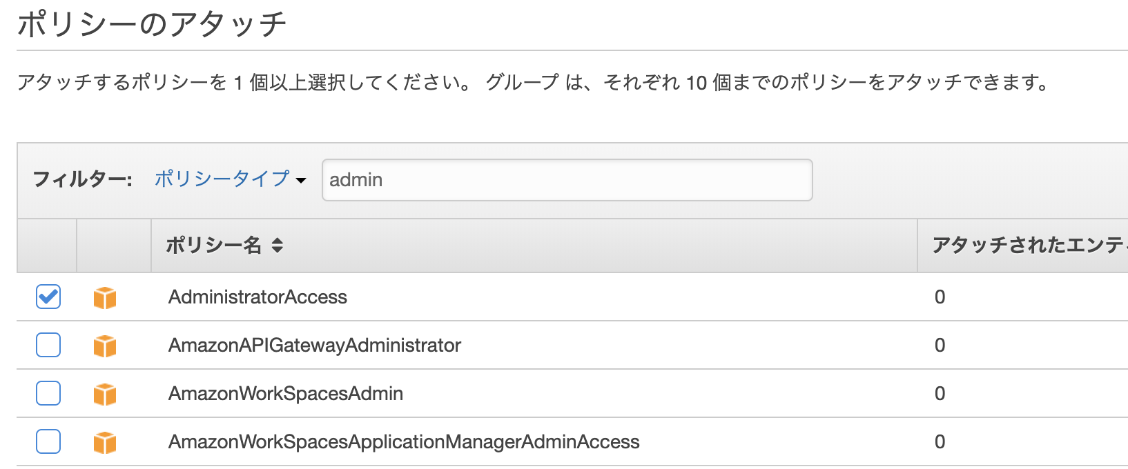 スクリーンショット 2020-01-14 14.51.18.png