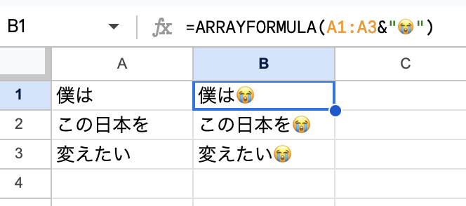 Screenshot 2023-12-11 at 1.25.07.png