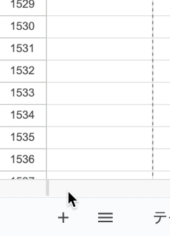 Screenshot 2023-12-11 at 1.05.09.png