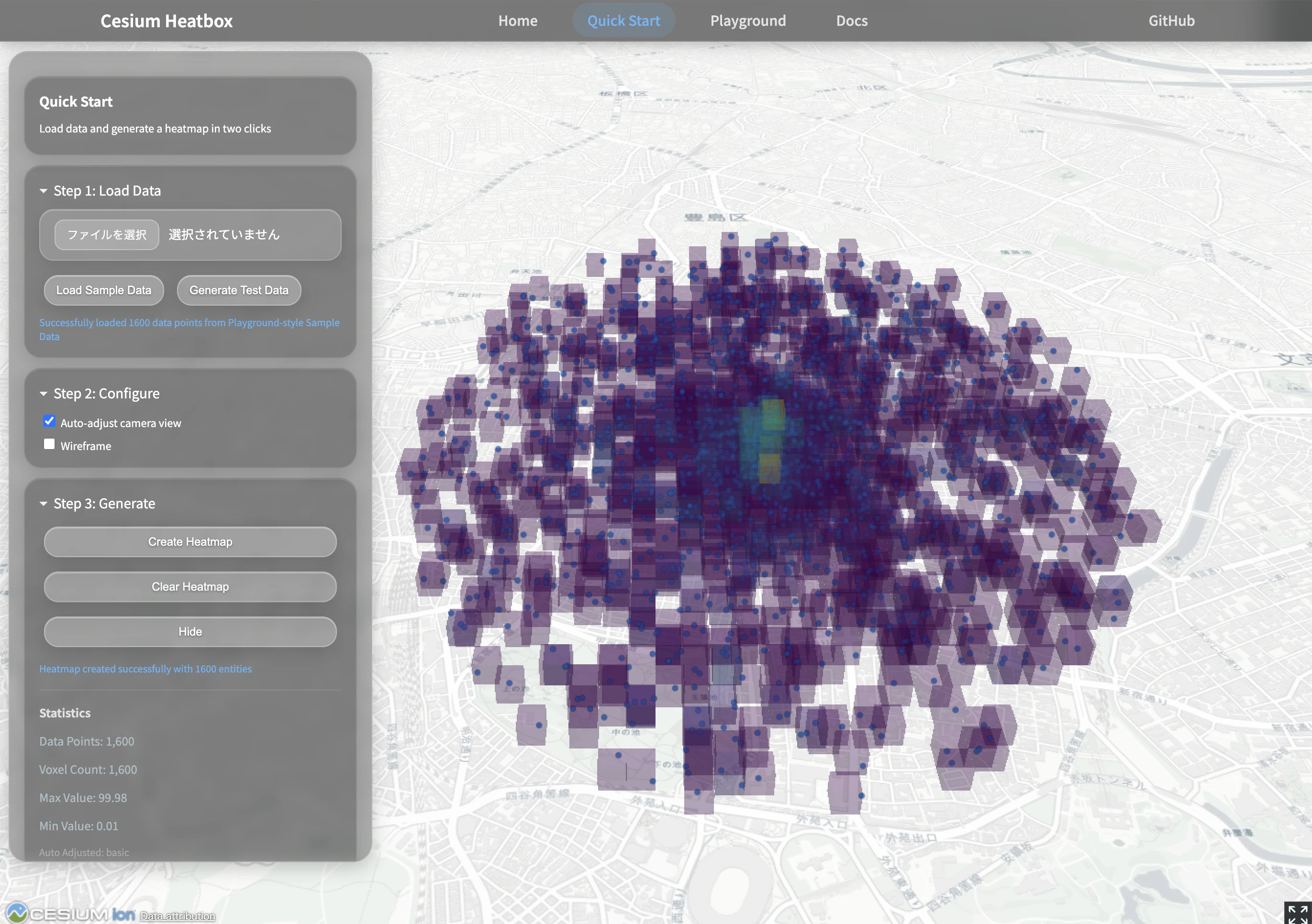 Geo Heatmap Javascript CesiumJS用の3D Heatmapライブラリを作りました #JavaScript - Qiita