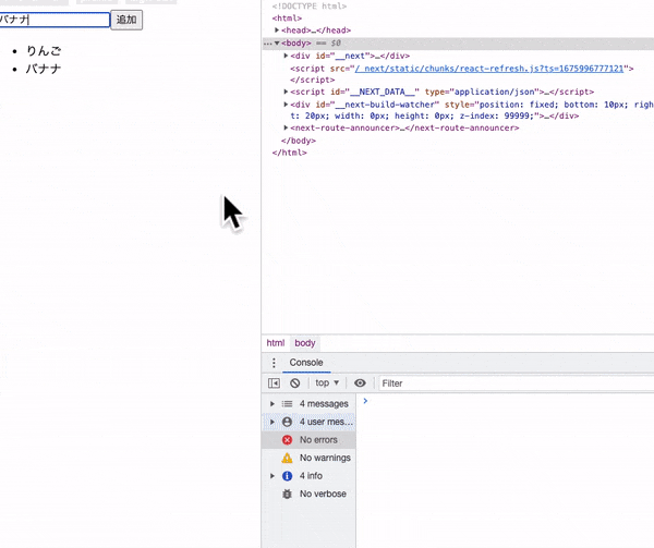 ezgif.com-video-to-gif (5).gif