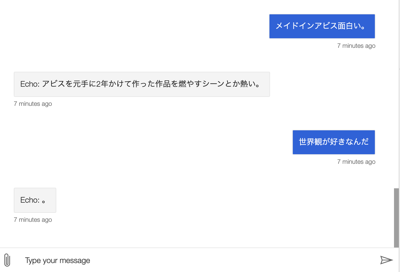 スクリーンショット 2022-10-30 22.19.29.png