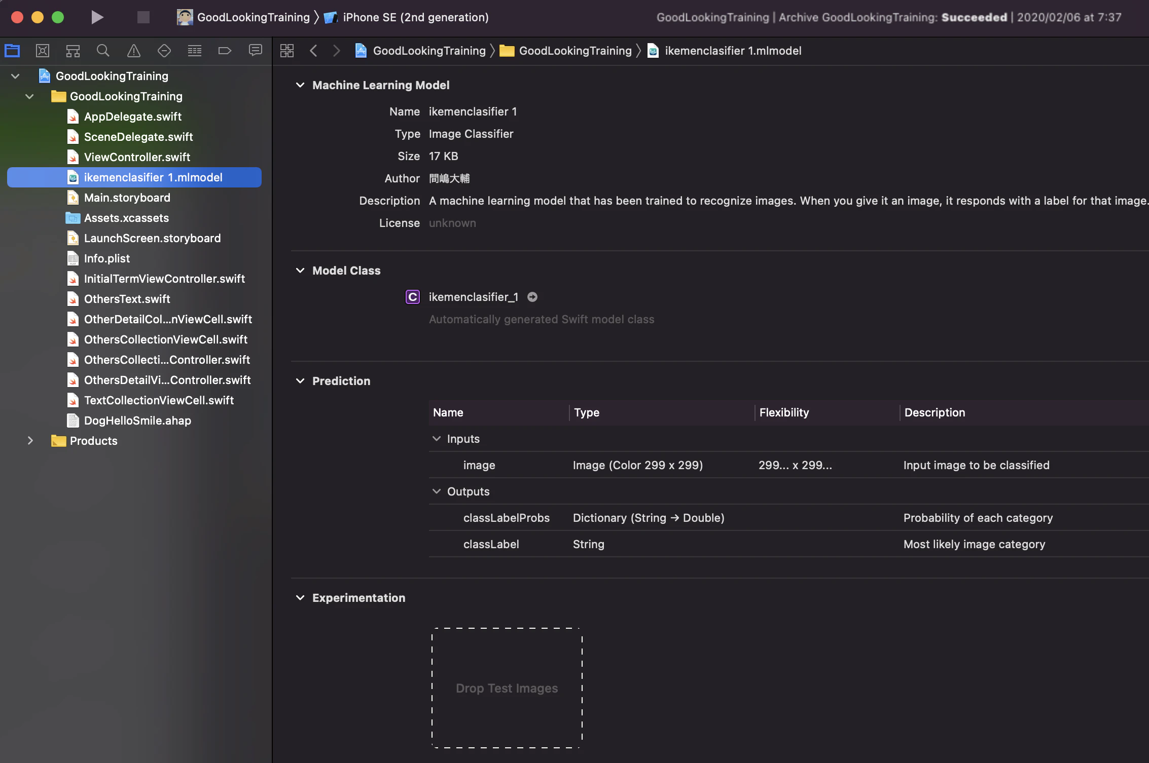 スクリーンショット 2020-07-21 6.07.15.png