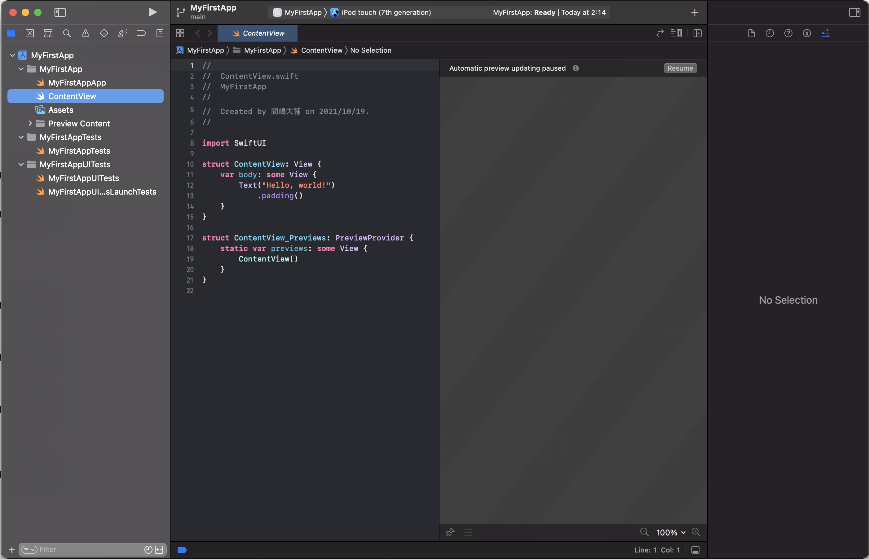 スクリーンショット 2021-10-19 2.15.50.png