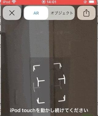 Oct-15-2020 14-06-12.gif