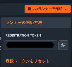 スクリーンショット 2026-01-27 1.29.56.png
