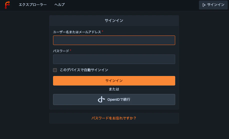 スクリーンショット 2026-01-23 23.46.16.png